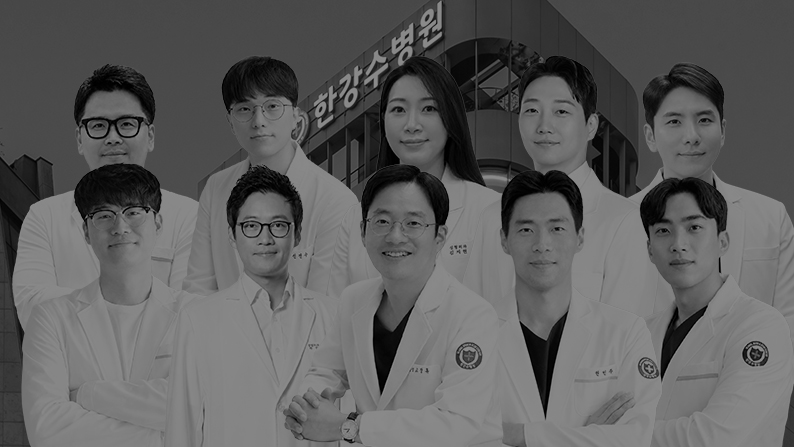 고난도 재건성형술 의료진